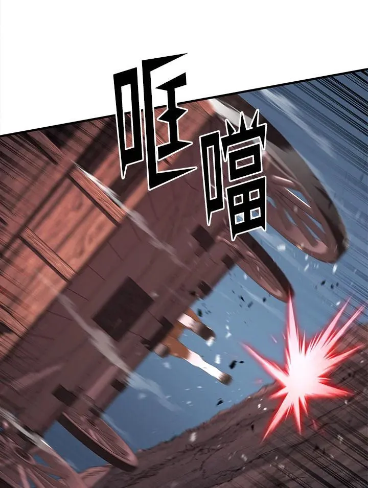 第207页