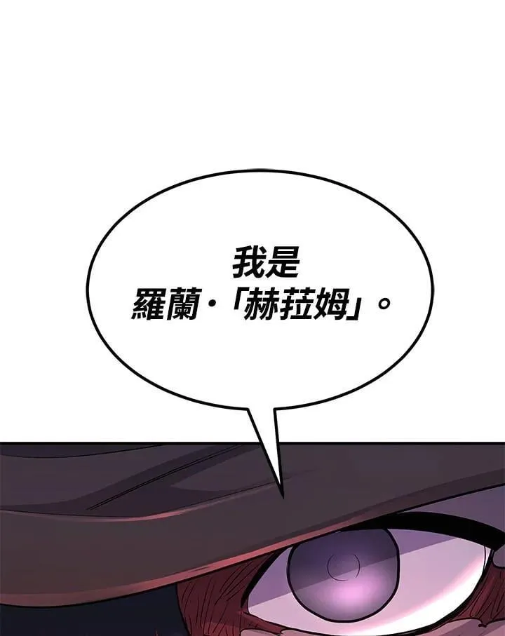 第450页