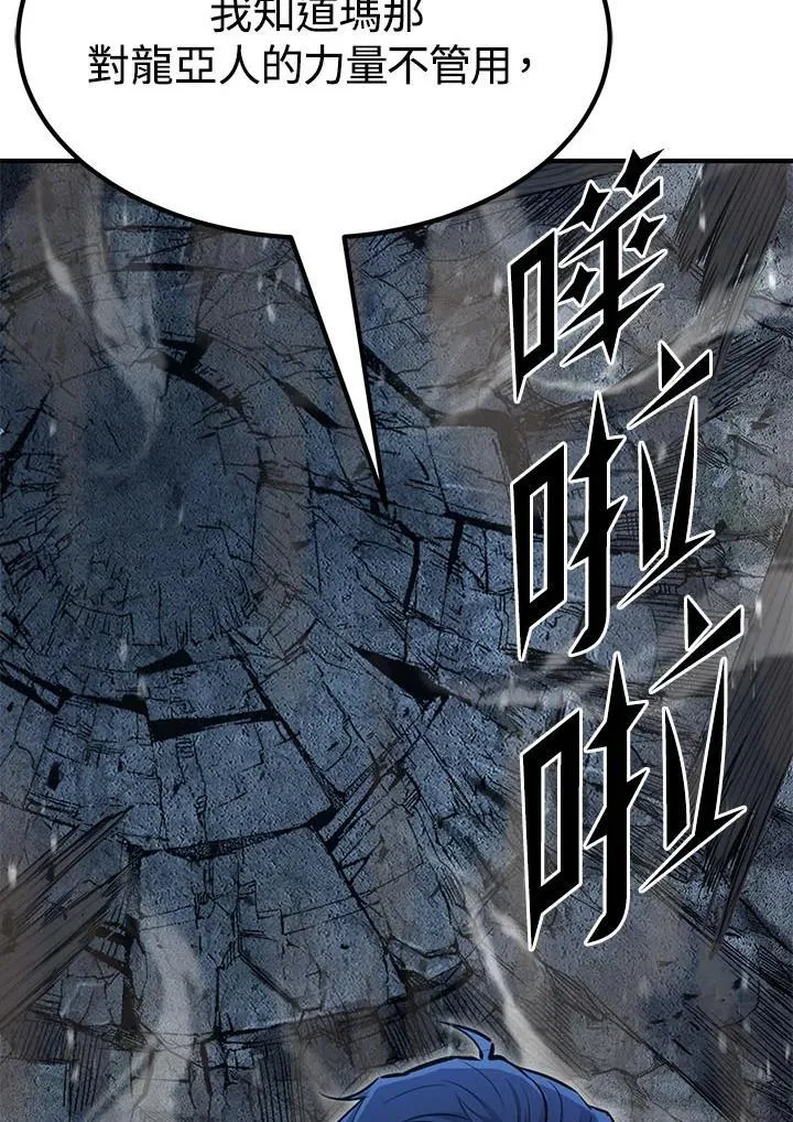 第381页