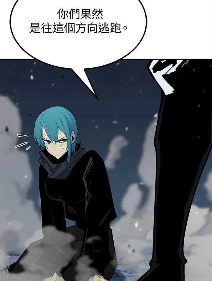 第237页