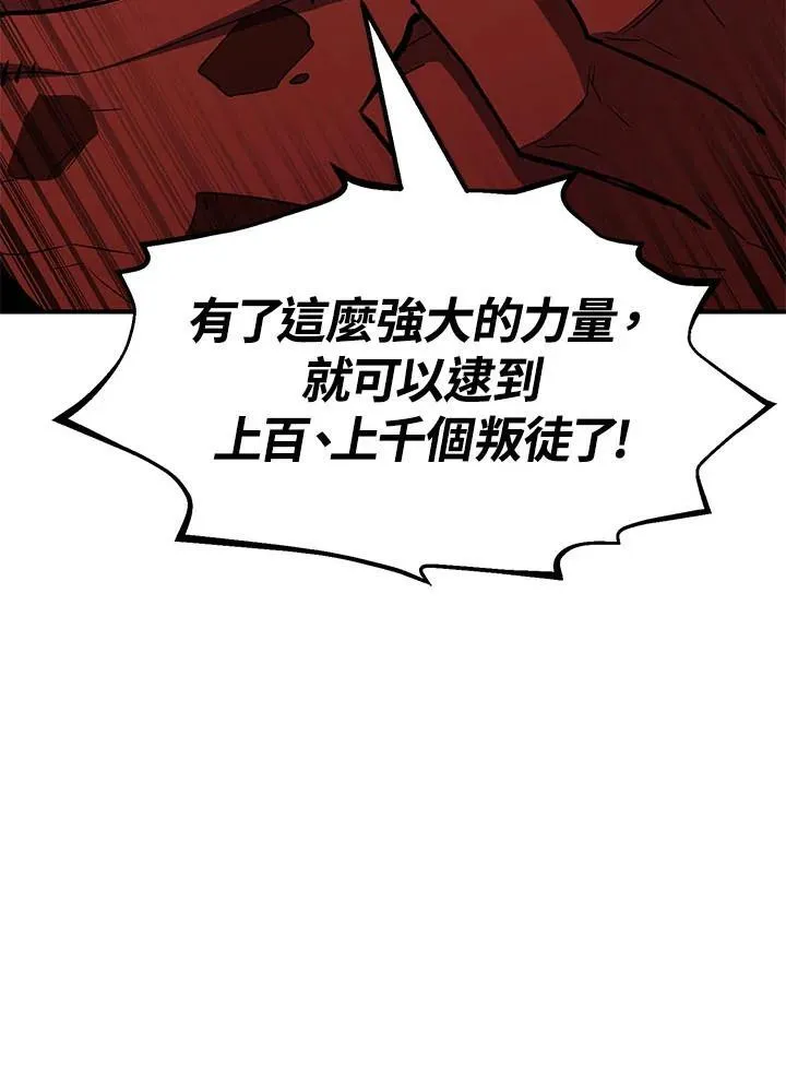 第306页