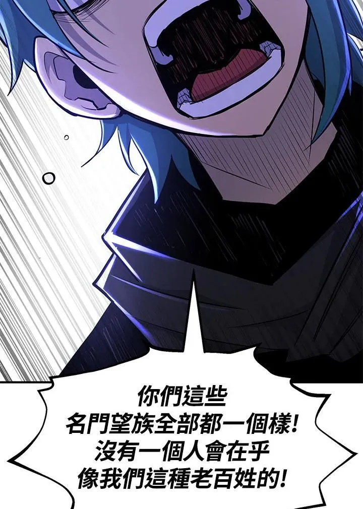 第429页