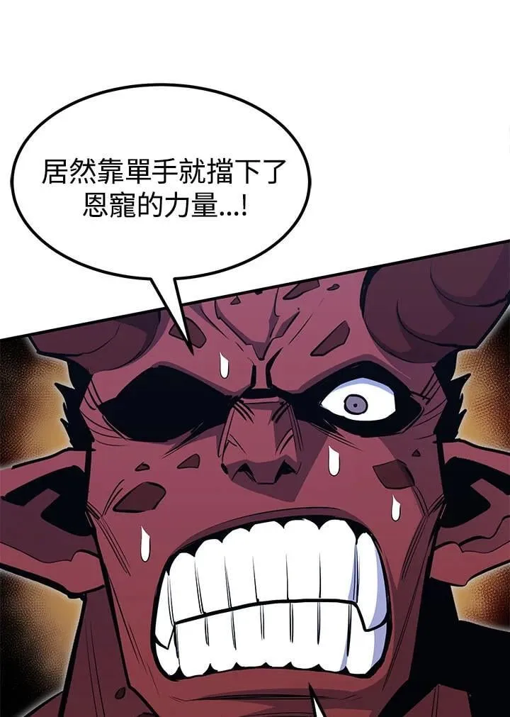 第333页
