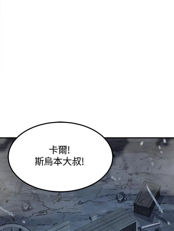 第228页