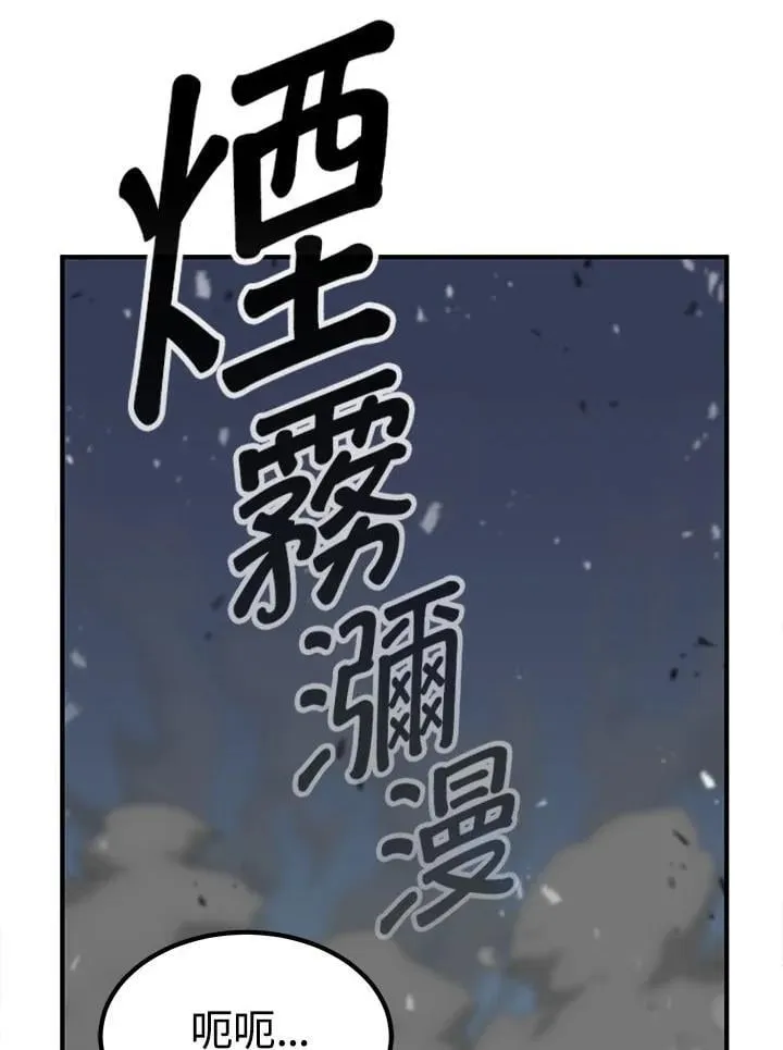 第432页