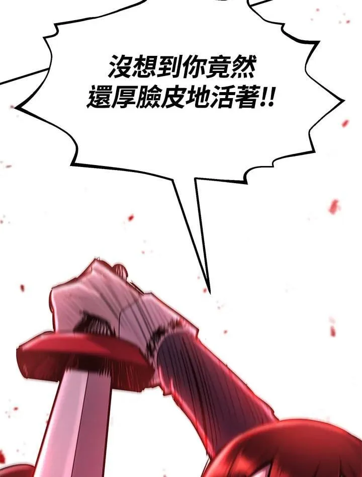第546页