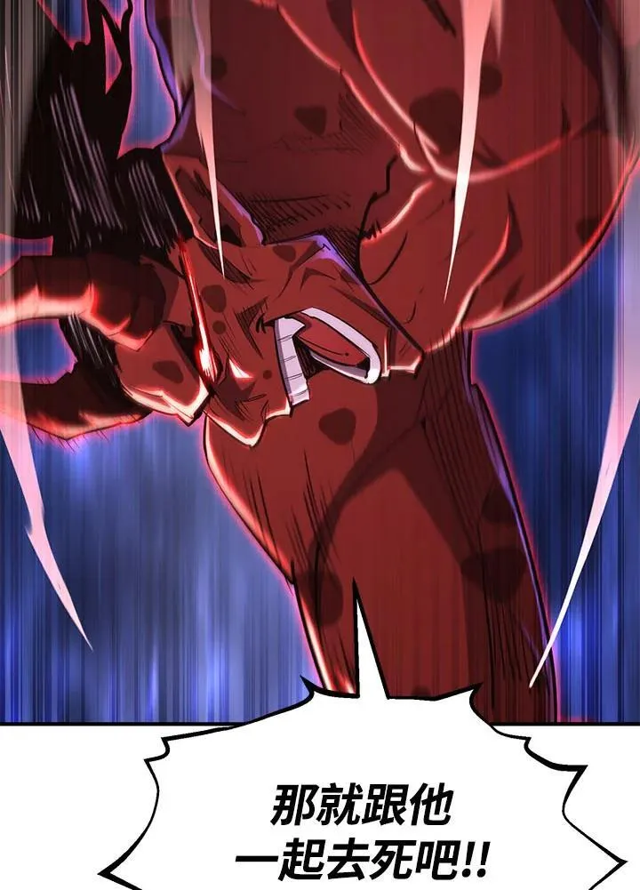 第474页