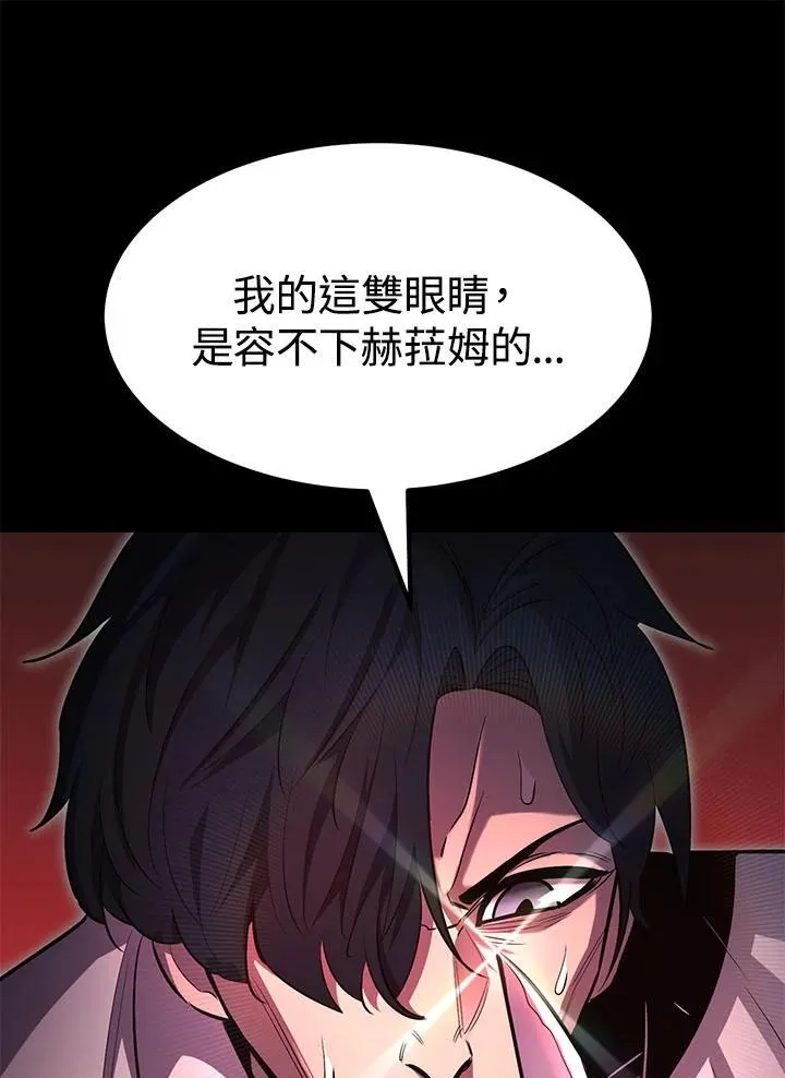 第285页
