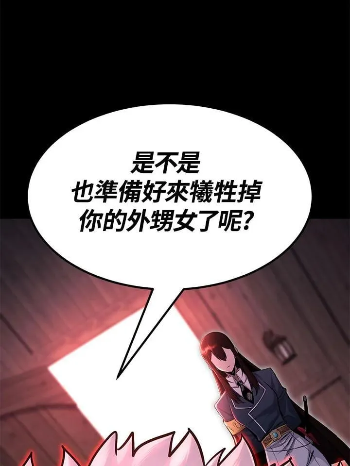 第276页