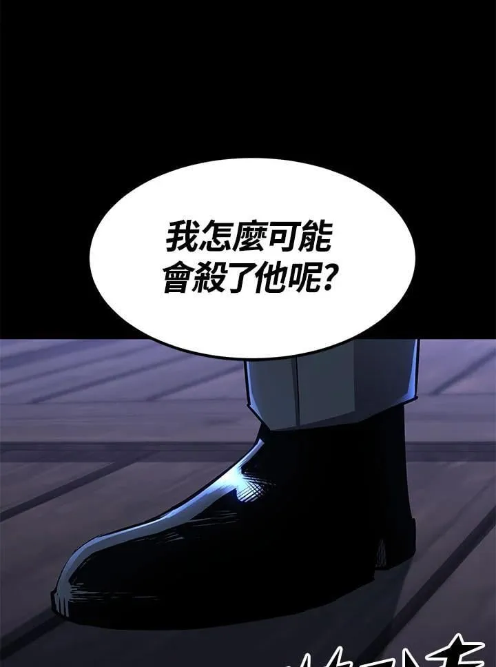 第228页