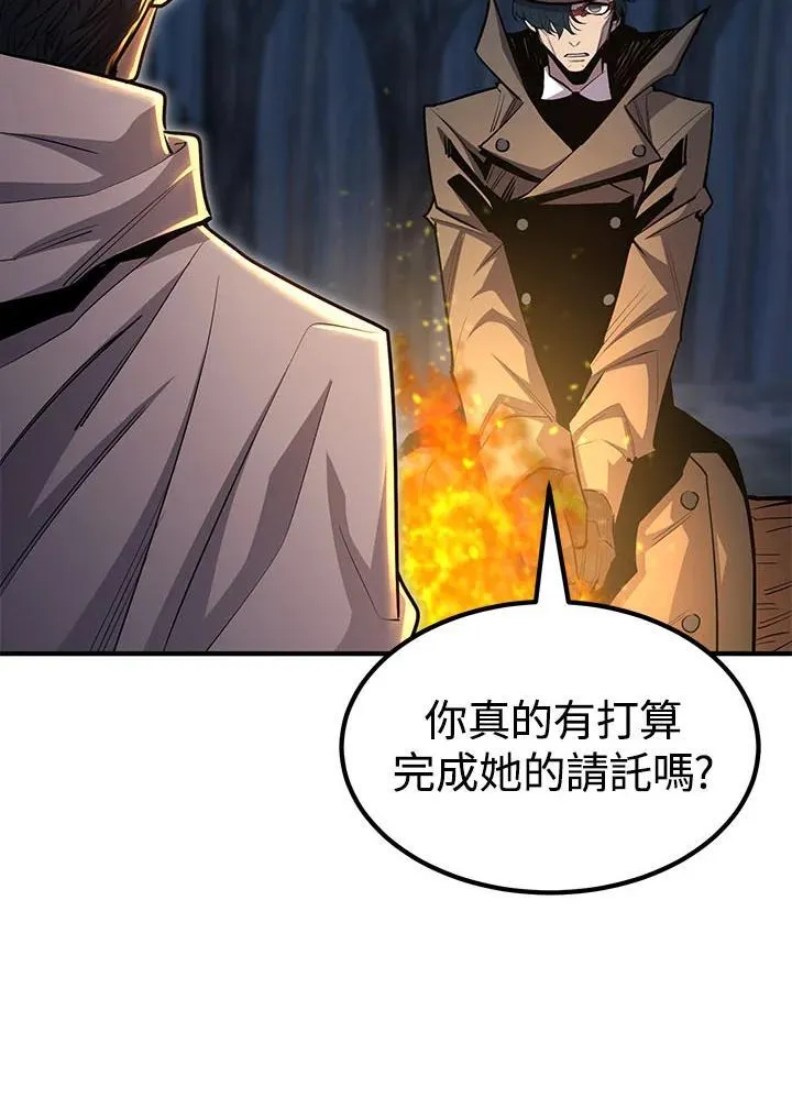 第441页