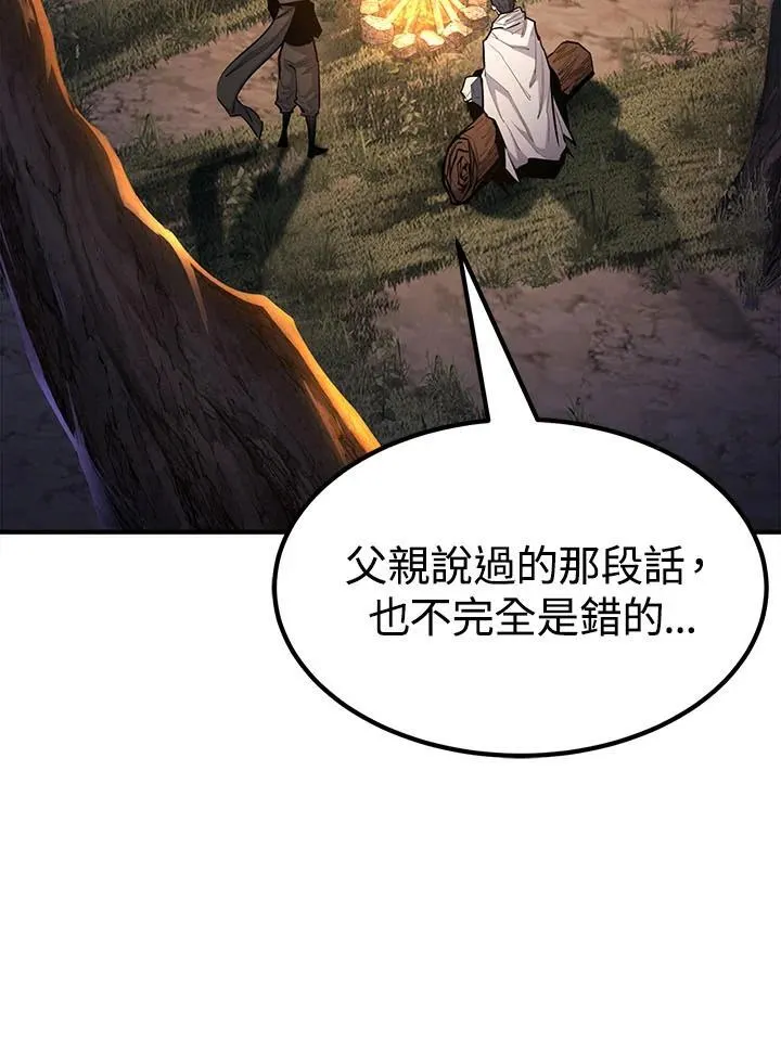 第381页