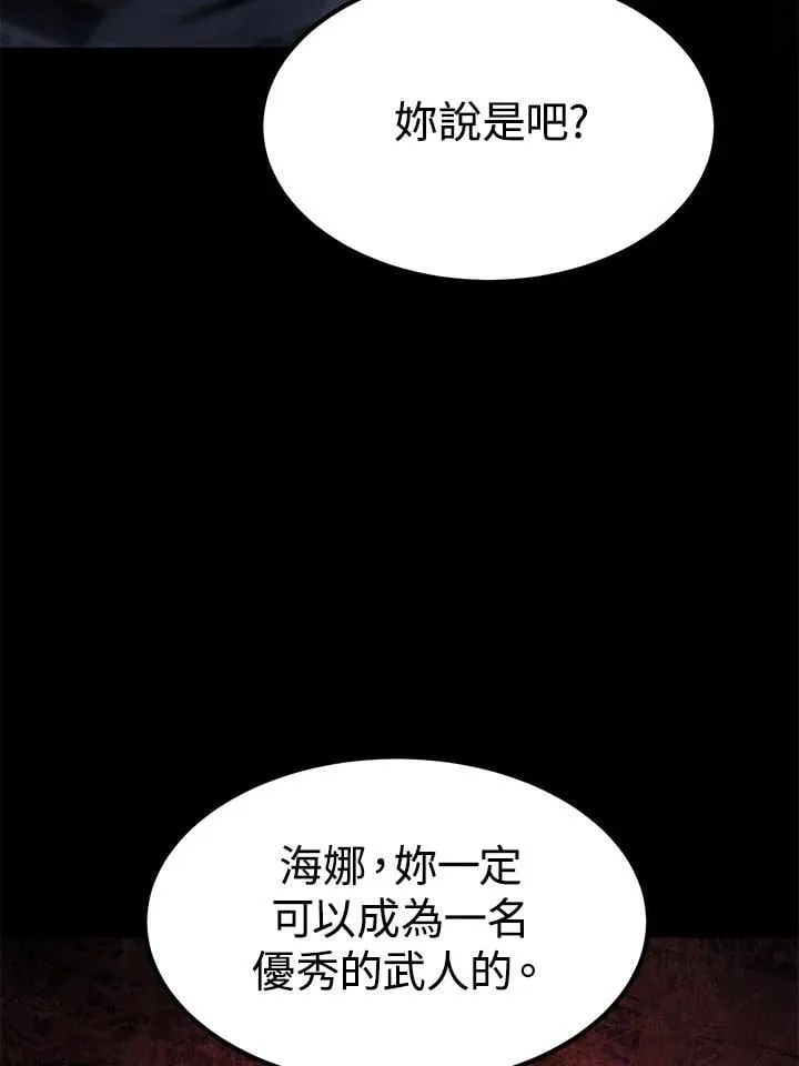 第426页