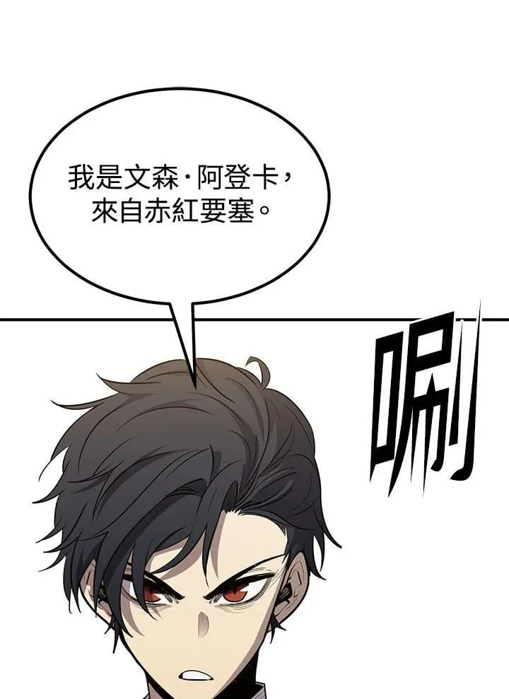 第486页