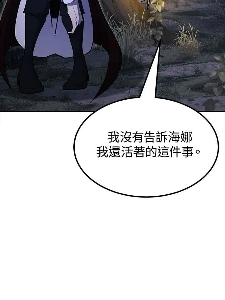 第393页