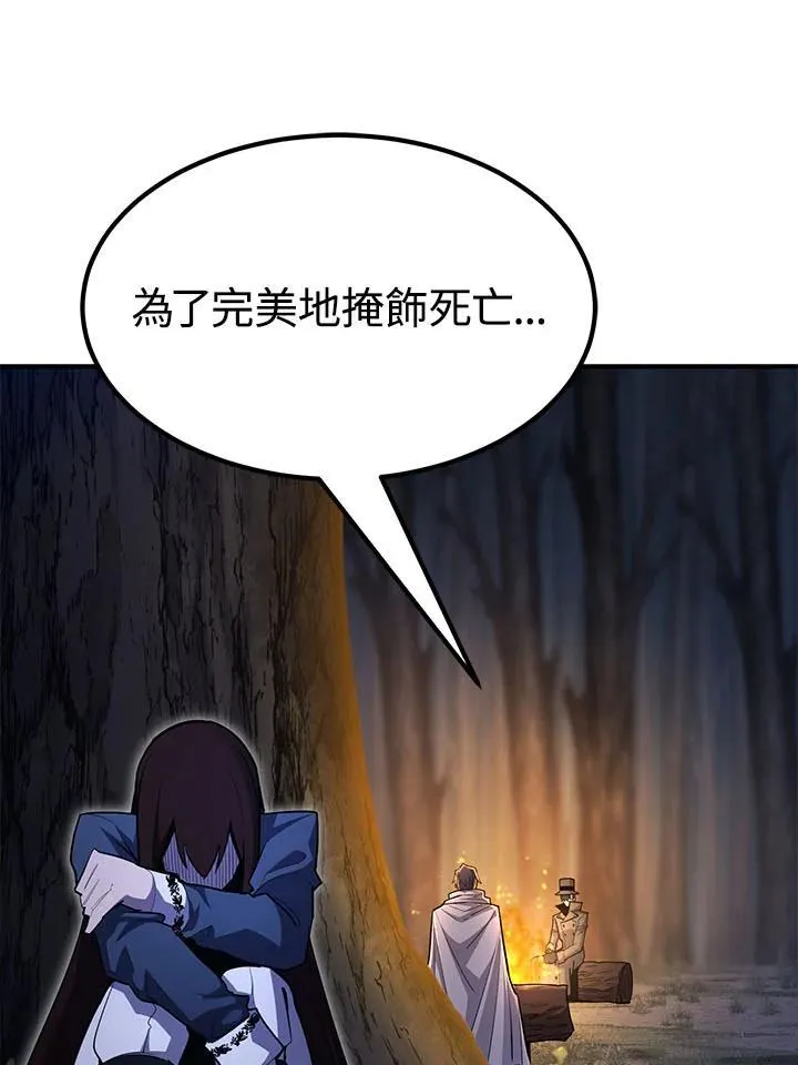第390页