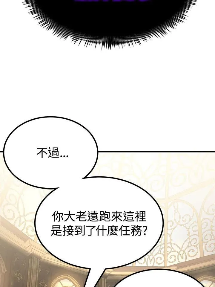 第258页