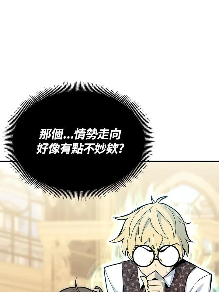 第318页