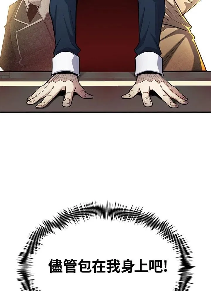 第474页