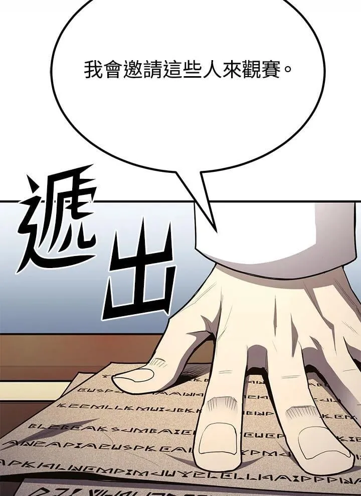 第453页