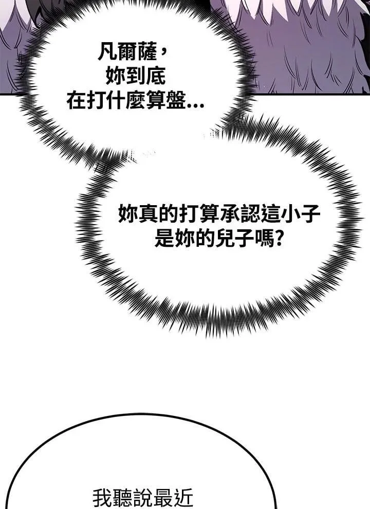第294页