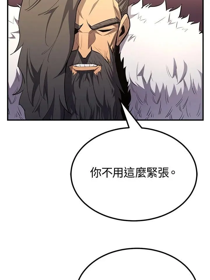 第327页