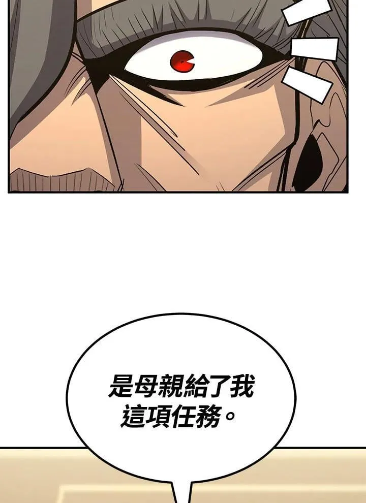 第282页