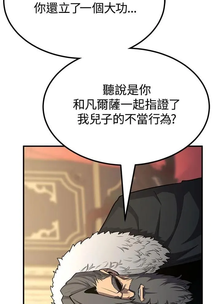 第297页