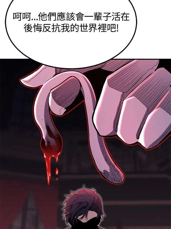 第390页