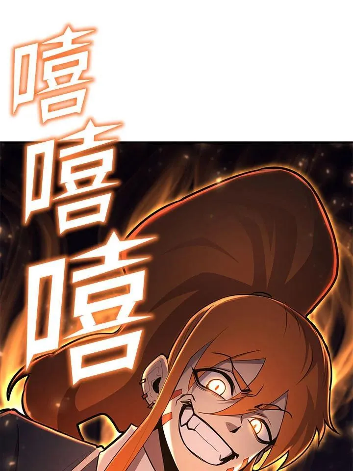 第291页