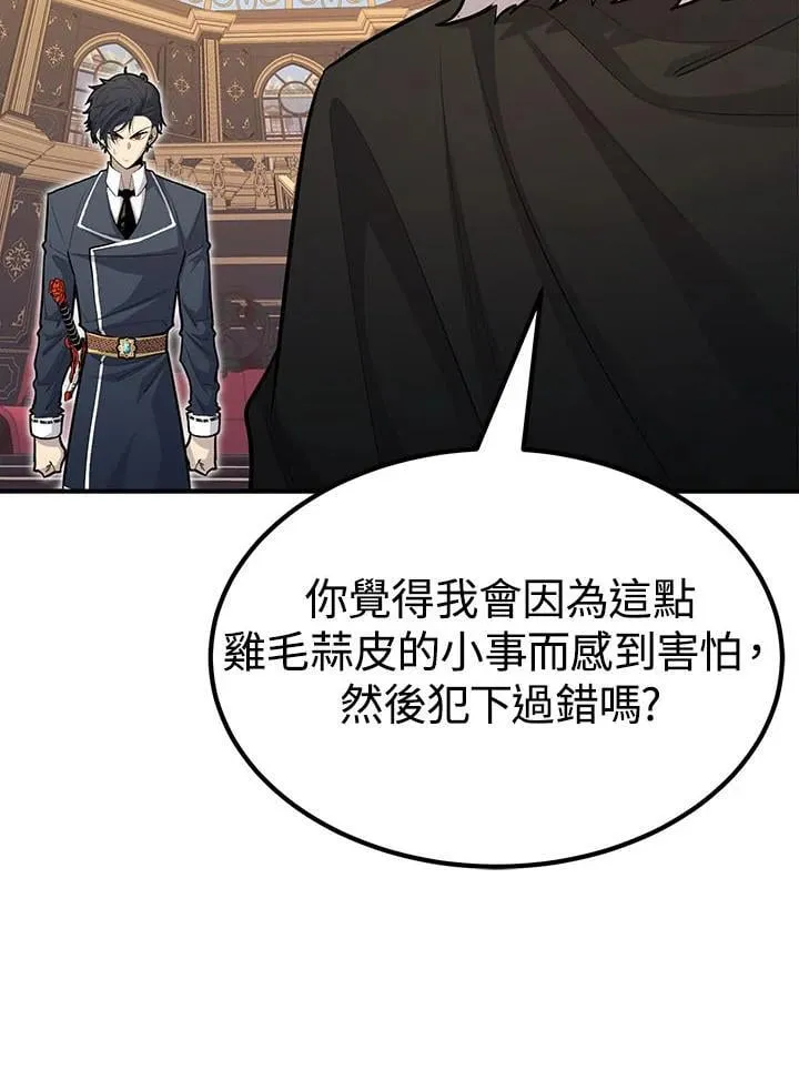 第240页