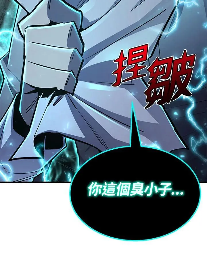 第321页