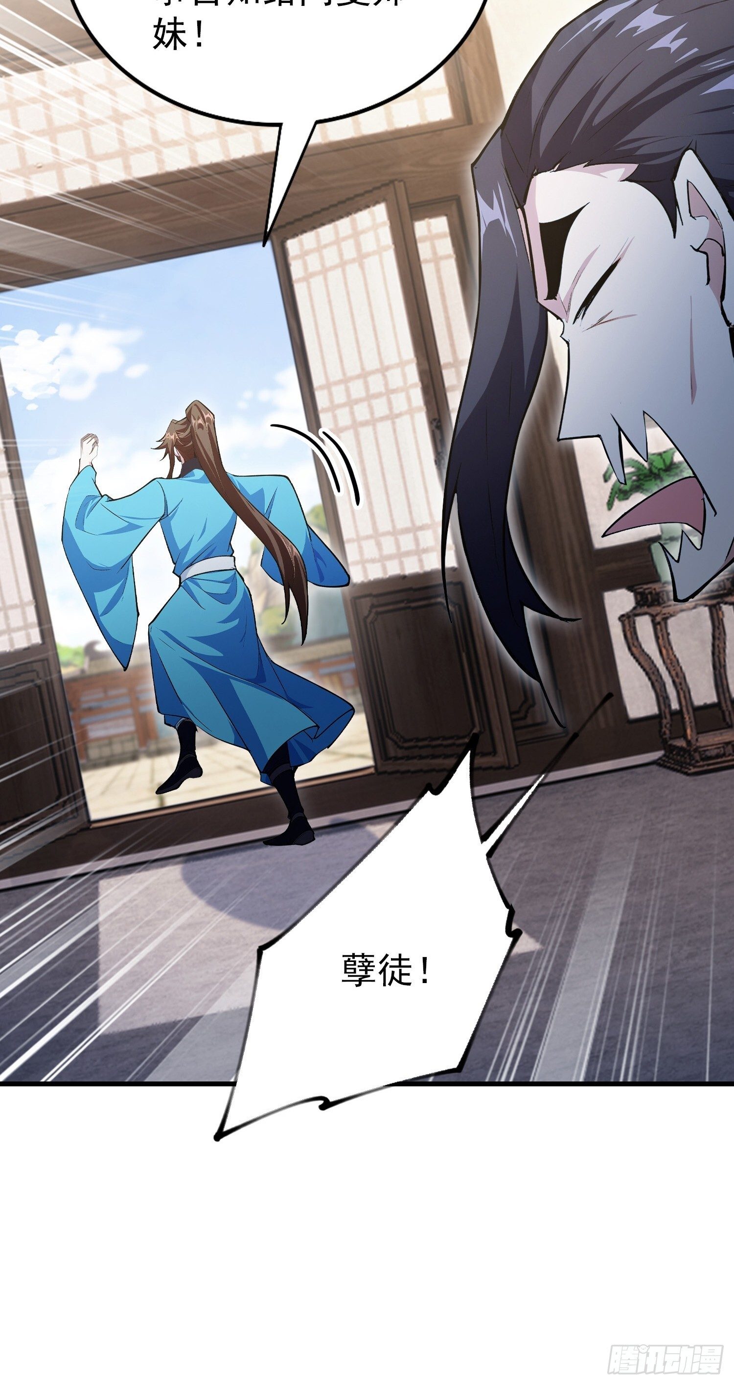 第105页