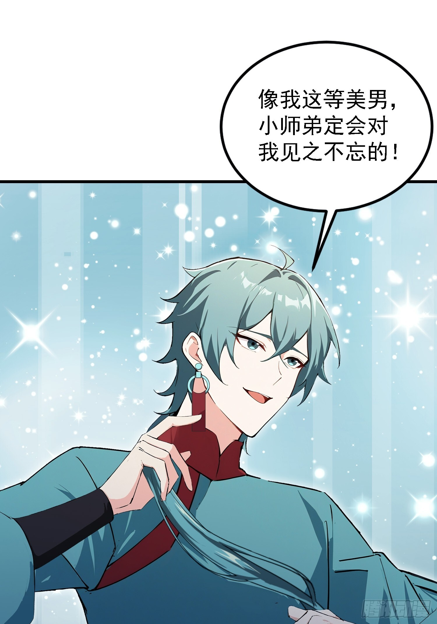 第114页