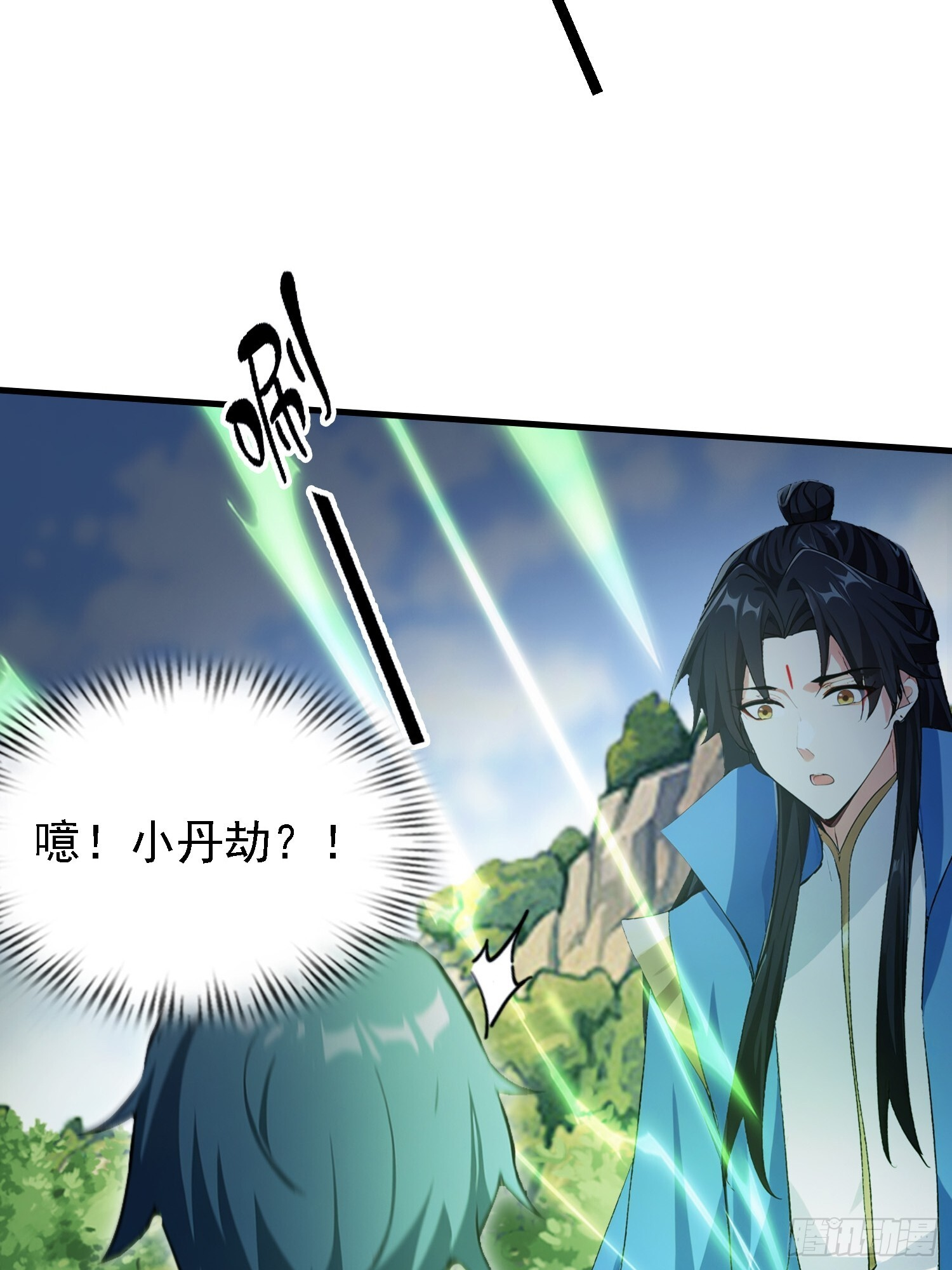 第111页