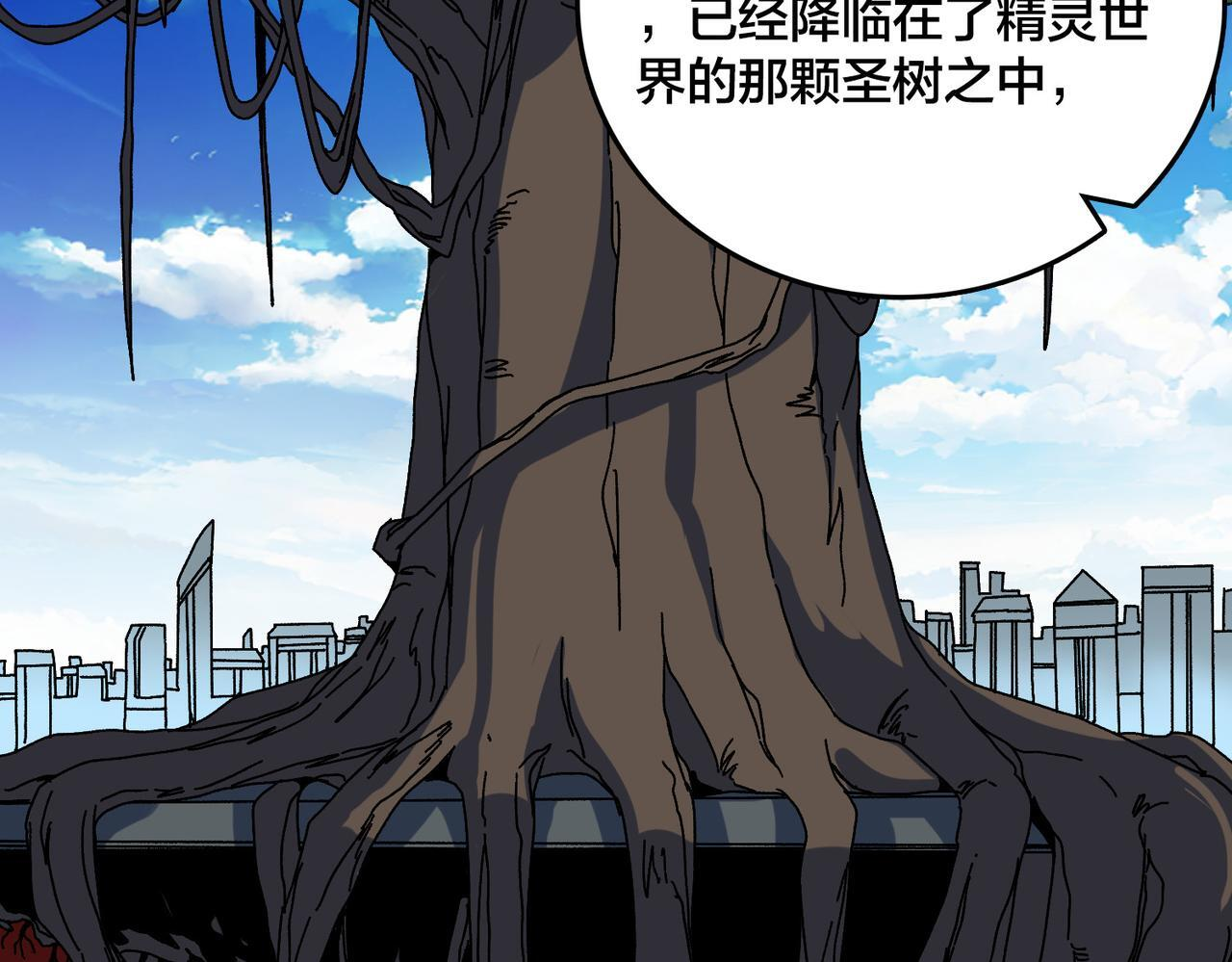 第228页