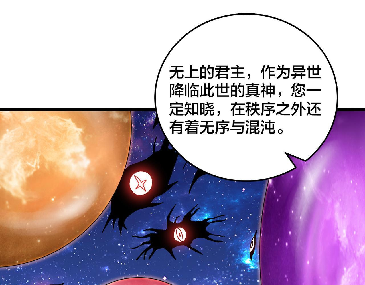第216页