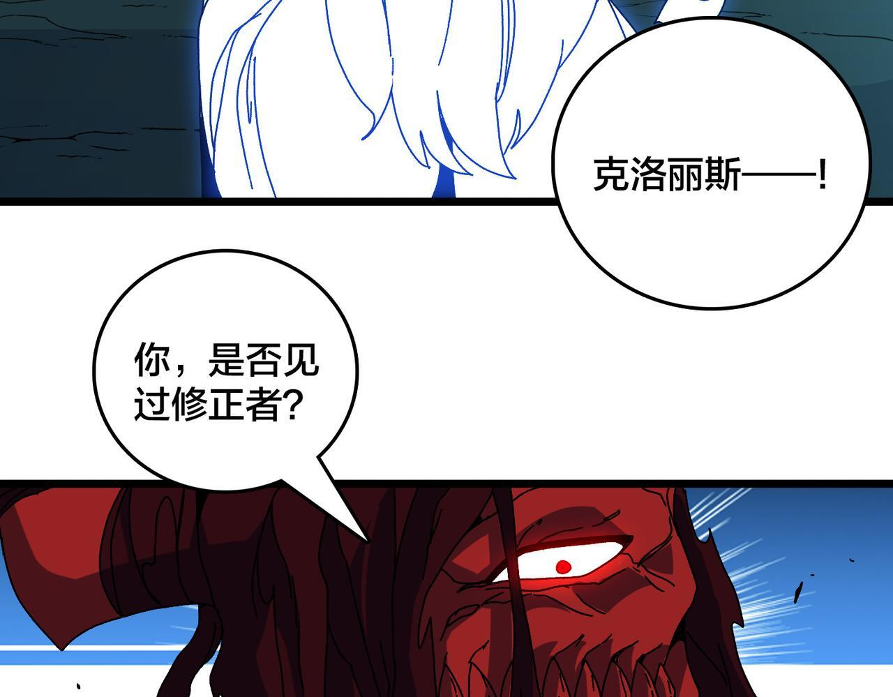 第267页