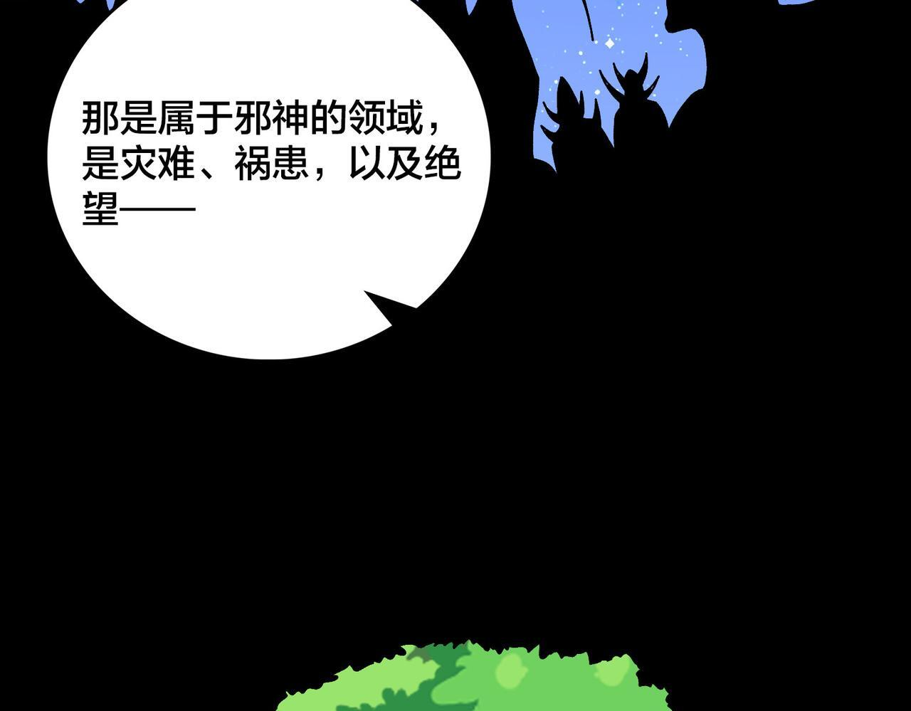 第222页