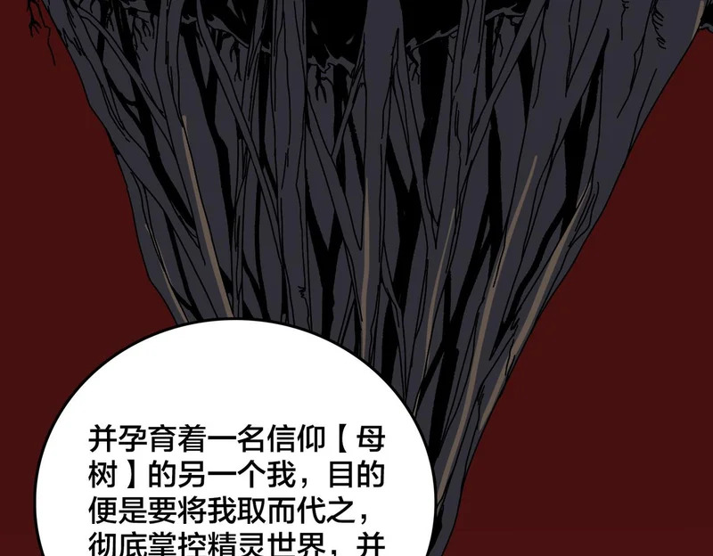 第231页