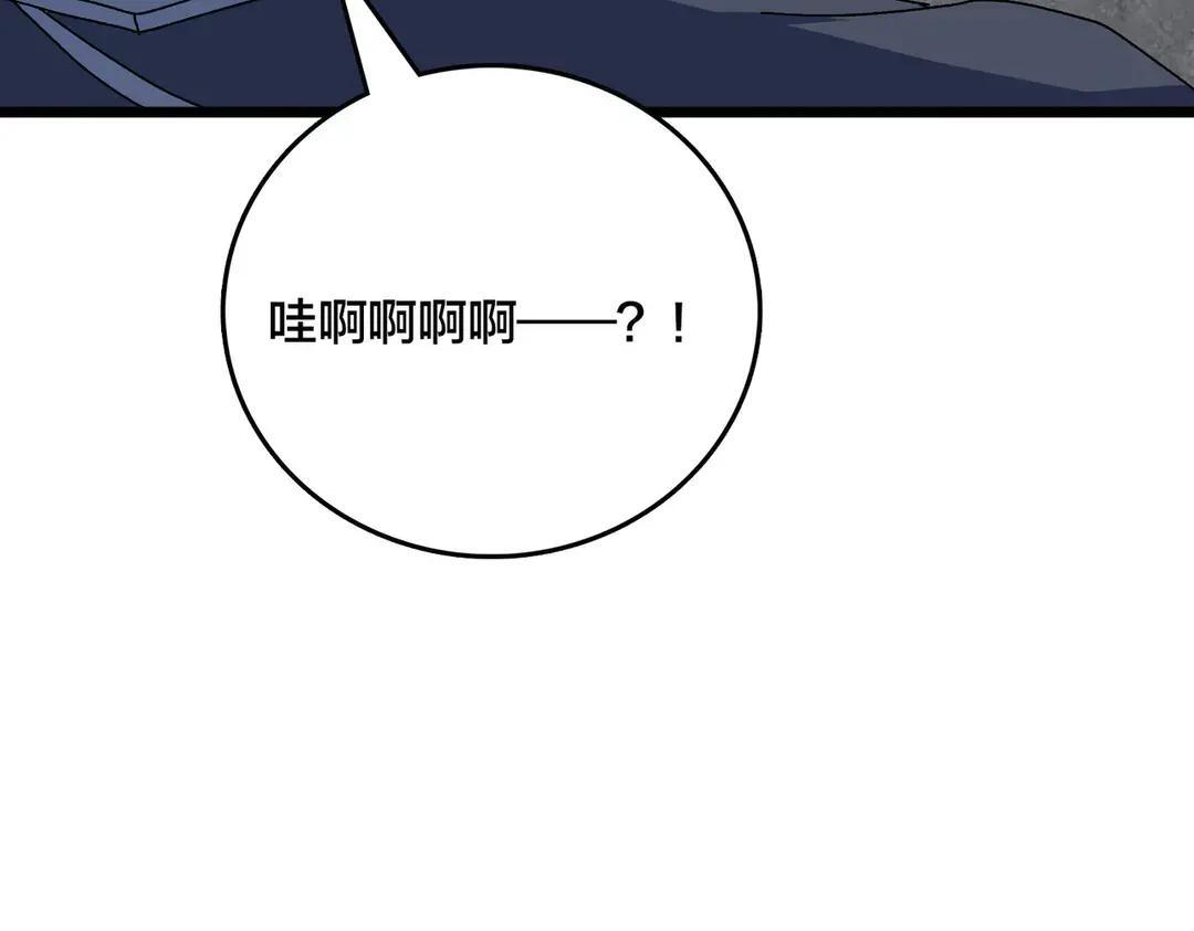 第282页