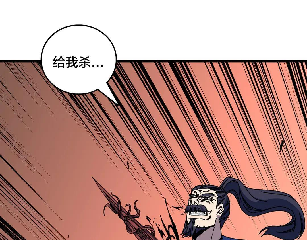 第198页