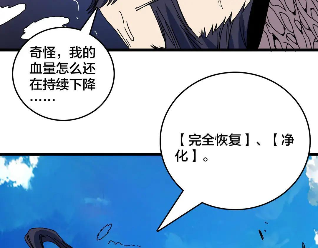 第252页