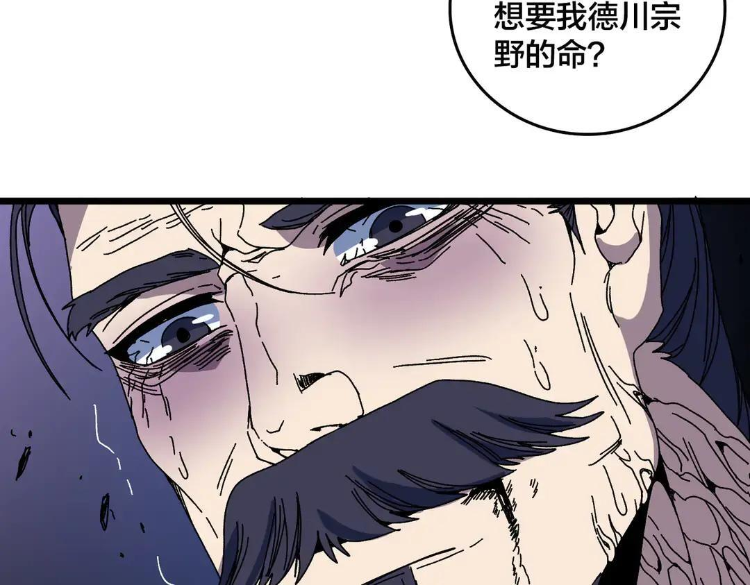 第249页