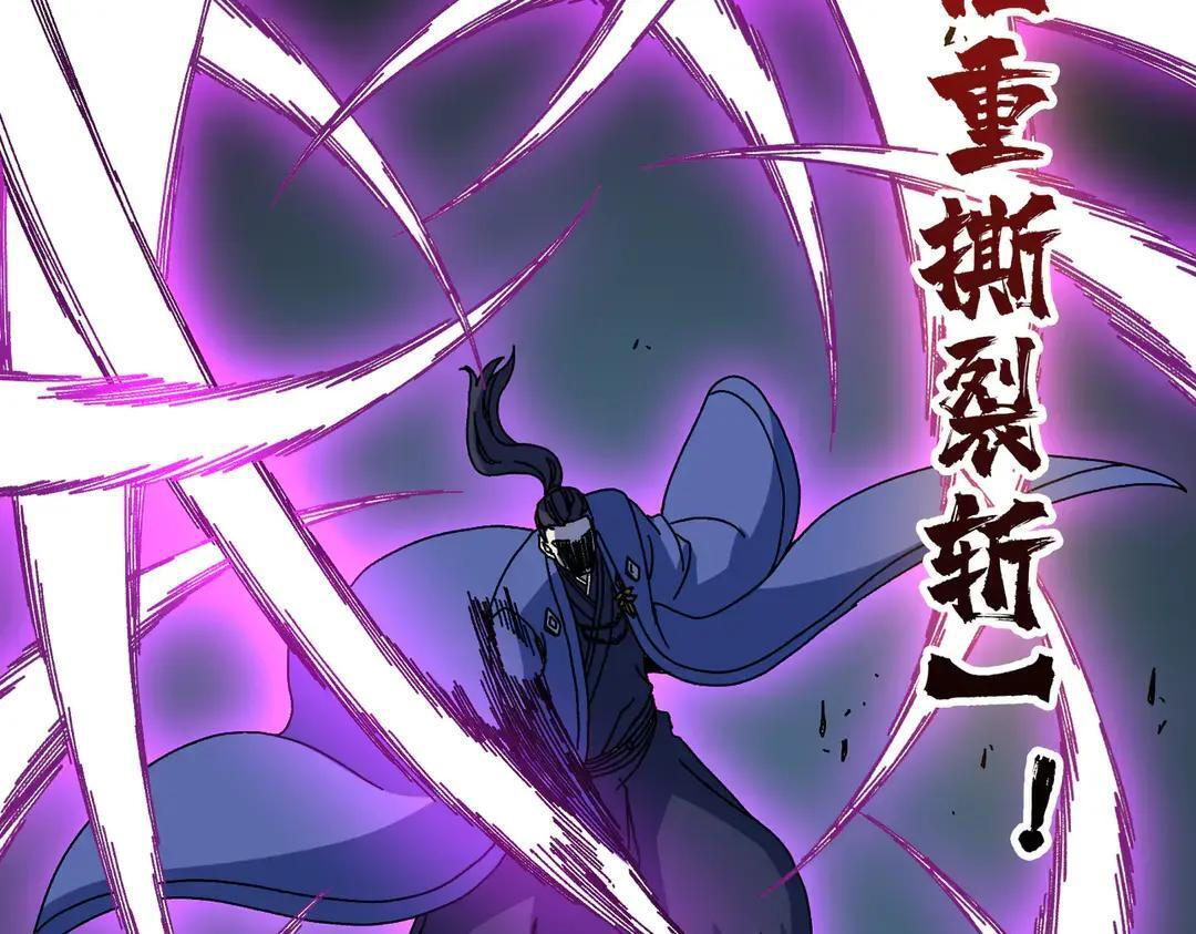 第213页