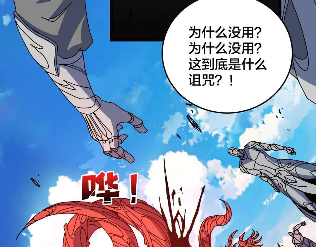 第276页
