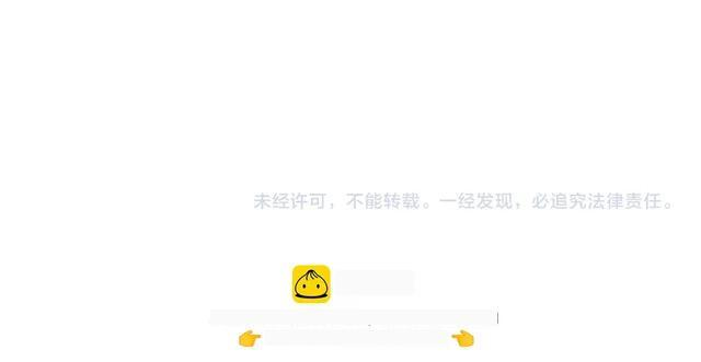 第327页