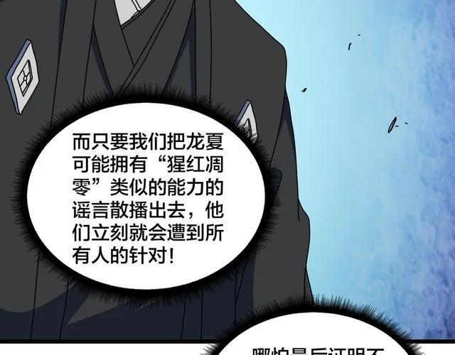 第312页