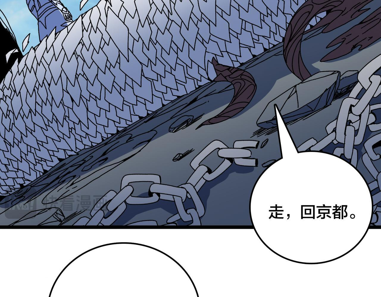 第267页