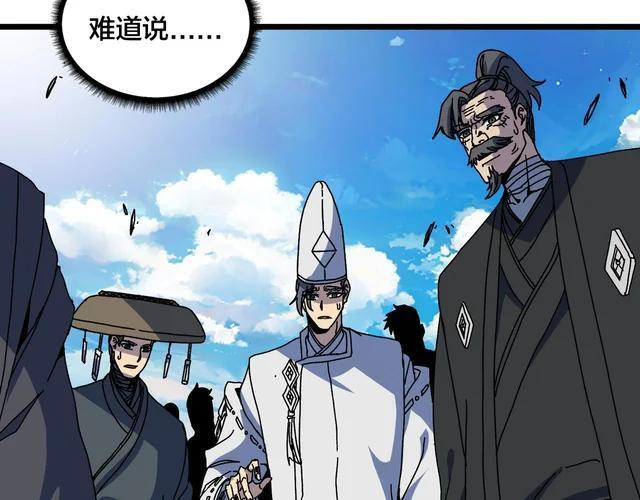 第198页
